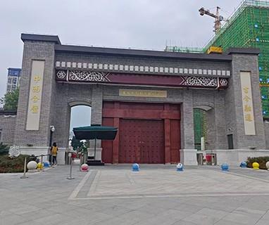 重慶（qìng）巴蜀常春藤學校 廚房（fáng）設備實（shí）例