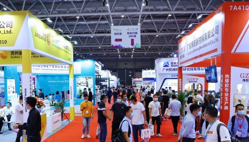 【大（dà）灣區膠粘劑展（zhǎn）】定檔7月11-13日（rì），蓄勢歸來，賦能先進製造！