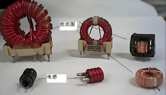 電感器固(gù)定膠粘劑(jì).png