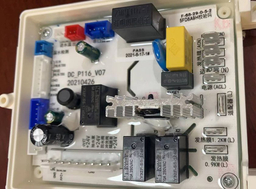 【雙組份電子灌封膠】的特性？應用在哪些領域（yù）？如何（hé）使用？