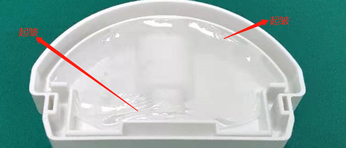 有機矽灌（guàn）封膠水 2.png